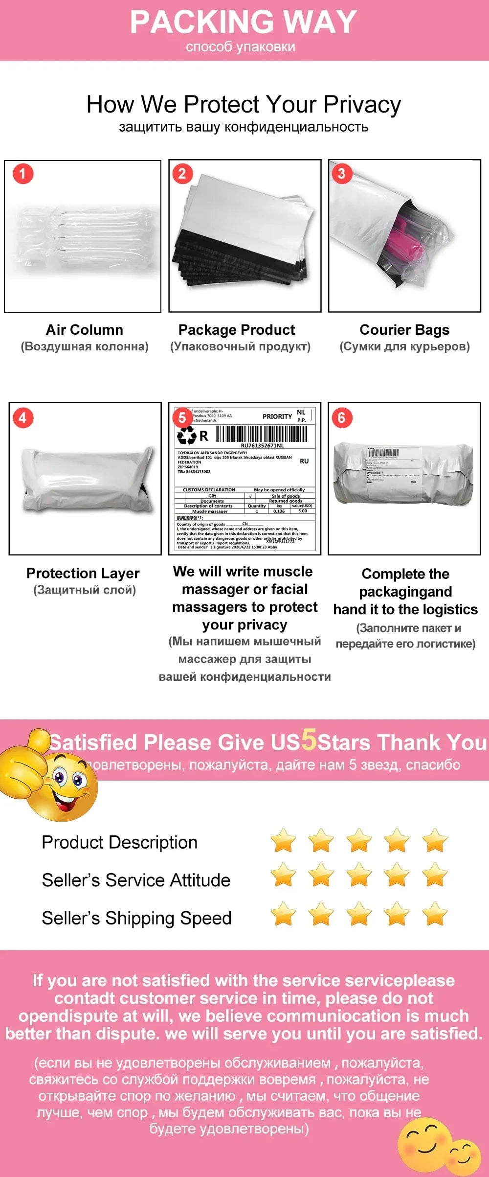 20 Speeds Powerful AV Vibrator for Women 
Mini Rechargeable Massager , Pocket Relax Vibes
Quiet operation
USB charging 
Compact design
Discreet shipping