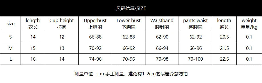 Sexy Female Lingerie Hot Erotic Lingerie For Full Floral Beautiful Underwear Luxury Intimate Sexy Female Complete